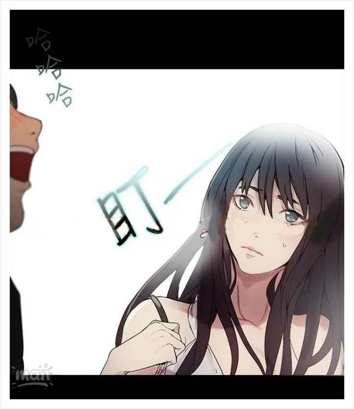 PC Goddess Room - Chapter 3 57 PC Goddess Room - Chapter 3 57