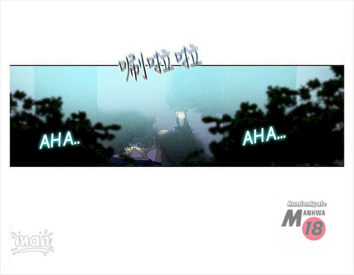 PC Goddess Room - Chapter 19 8 PC Goddess Room - Chapter 19 8