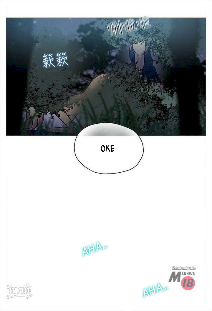 PC Goddess Room - Chapter 19 9 PC Goddess Room - Chapter 19 9