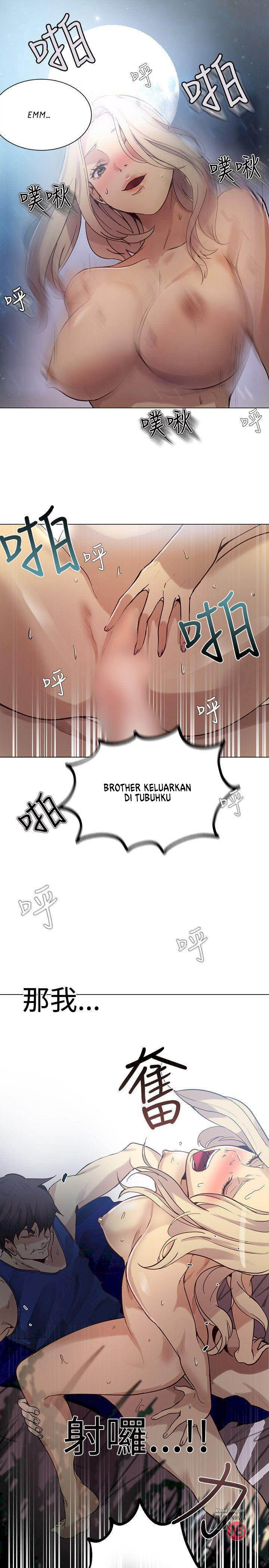 PC Goddess Room - Chapter 19 33 PC Goddess Room - Chapter 19 33