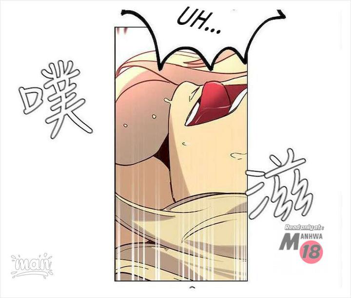 PC Goddess Room - Chapter 19 34 PC Goddess Room - Chapter 19 34