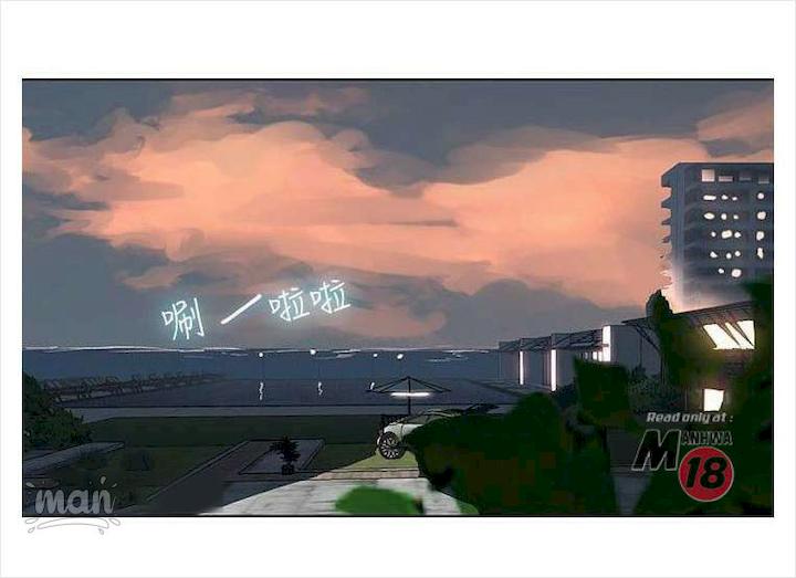 PC Goddess Room - Chapter 17 3 PC Goddess Room - Chapter 17 3