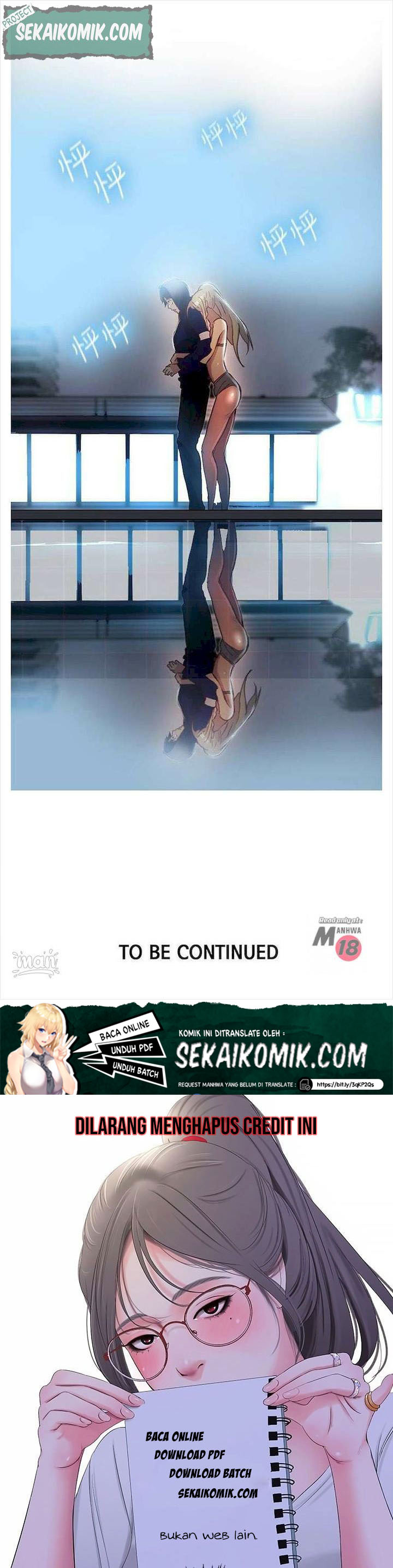 PC Goddess Room - Chapter 17 70 PC Goddess Room - Chapter 17 70