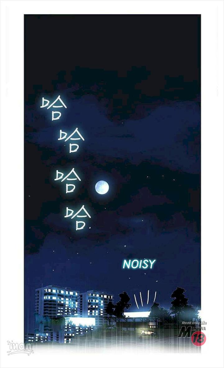 PC Goddess Room - Chapter 17 45 PC Goddess Room - Chapter 17 45