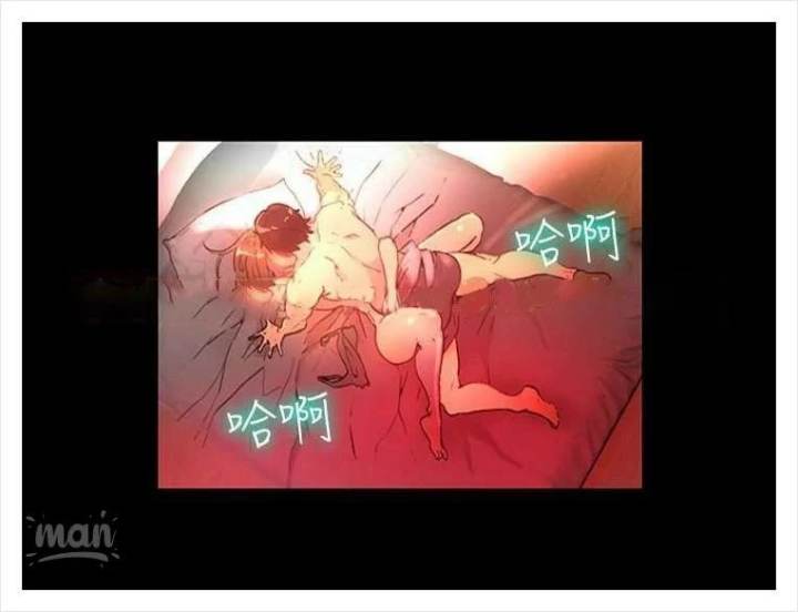 PC Goddess Room - Chapter 4 89 PC Goddess Room - Chapter 4 89