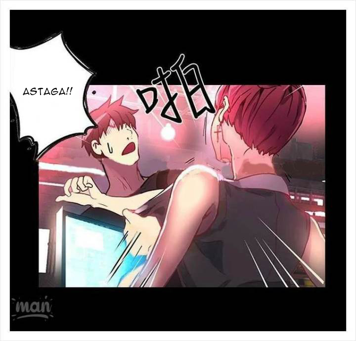 PC Goddess Room - Chapter 4 83 PC Goddess Room - Chapter 4 83