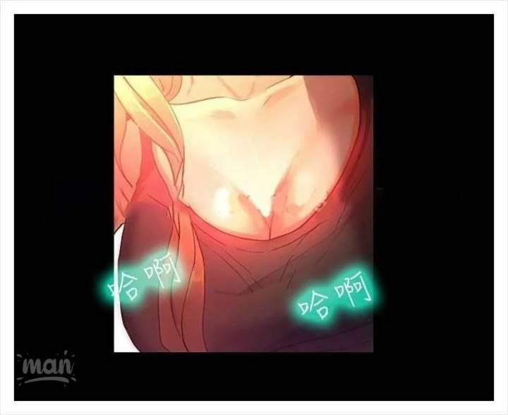 PC Goddess Room - Chapter 4 23 PC Goddess Room - Chapter 4 23