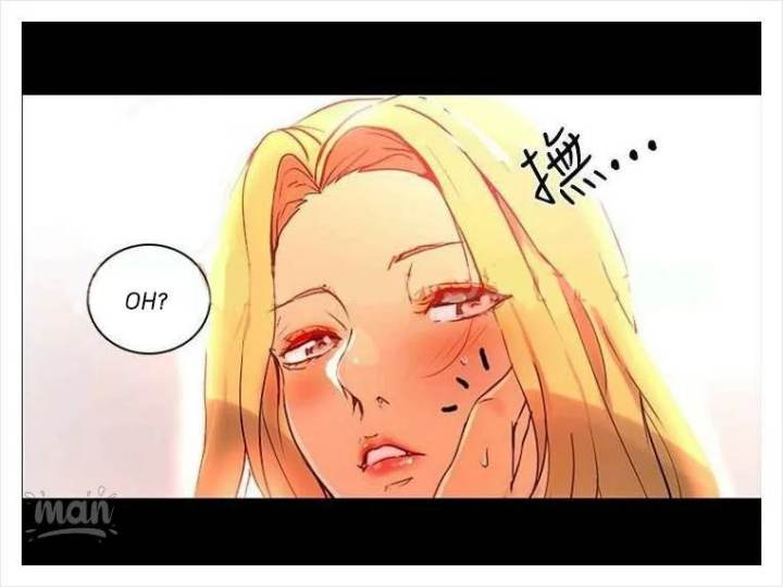 PC Goddess Room - Chapter 4 30 PC Goddess Room - Chapter 4 30