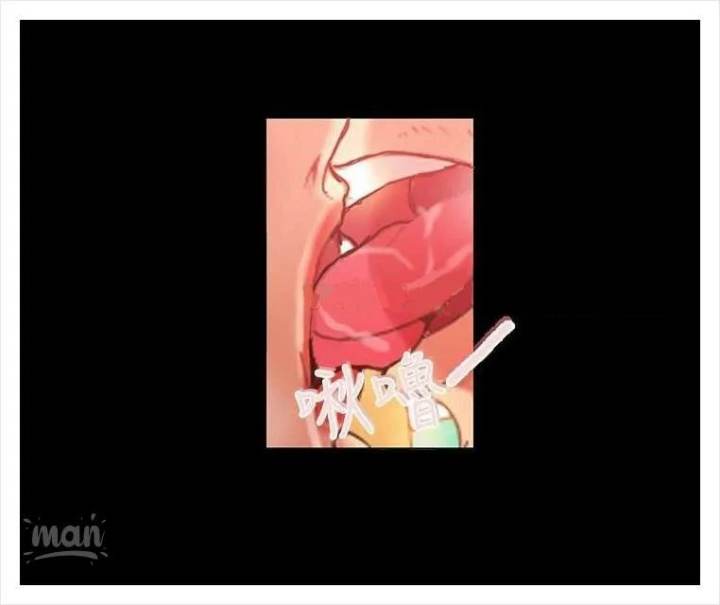 PC Goddess Room - Chapter 4 35 PC Goddess Room - Chapter 4 35