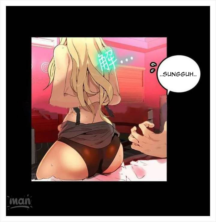 PC Goddess Room - Chapter 4 52 PC Goddess Room - Chapter 4 52