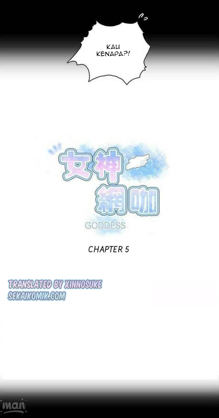 PC Goddess Room - Chapter 5 4 PC Goddess Room - Chapter 5 4