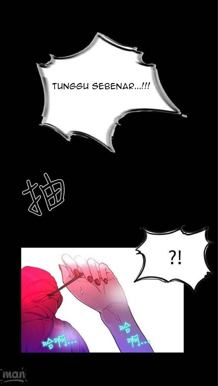 PC Goddess Room - Chapter 5 59 PC Goddess Room - Chapter 5 59