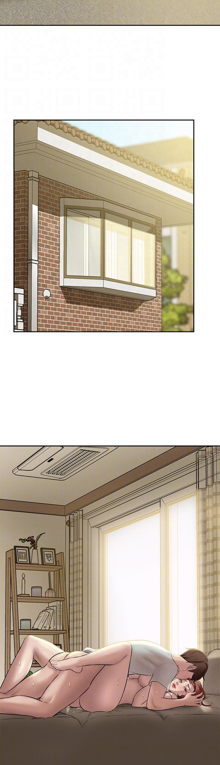 Panty Note - Chapter 8 7