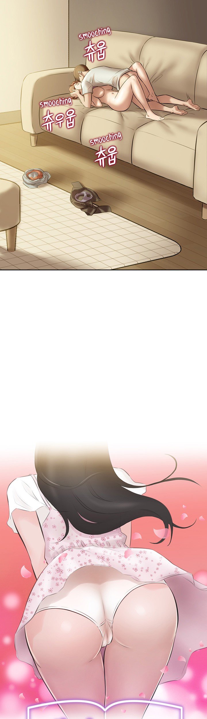 Panty Note - Chapter 8 4