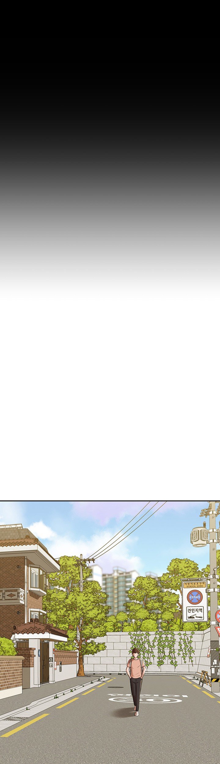 Panty Note - Chapter 8 41