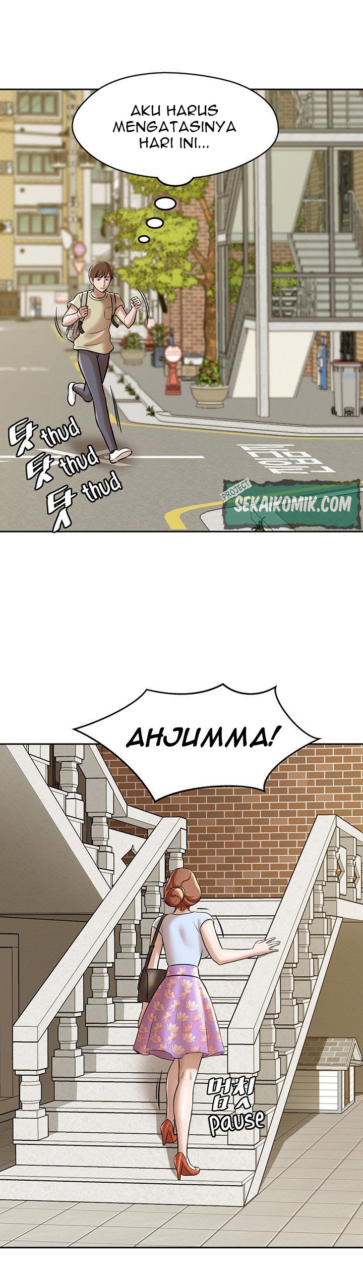 Panty Note - Chapter 8 51