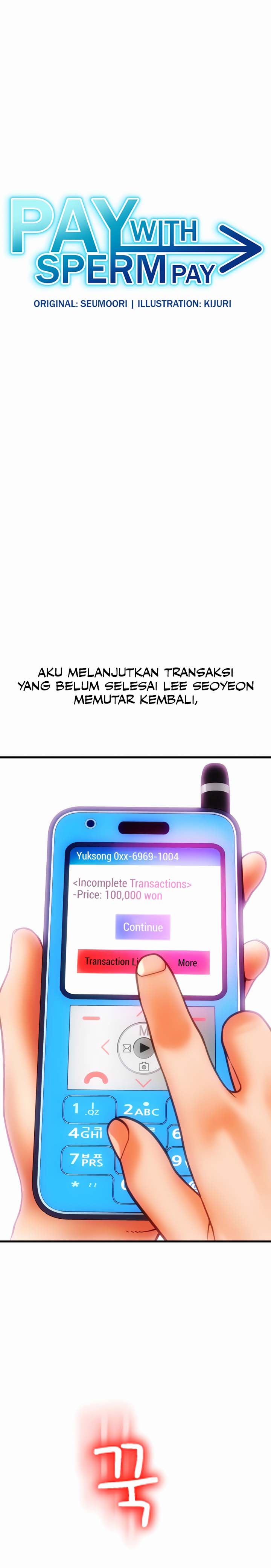 Pay With Sperm Pay - Chapter 46 1 Pay With Sperm Pay - Chapter 46 1