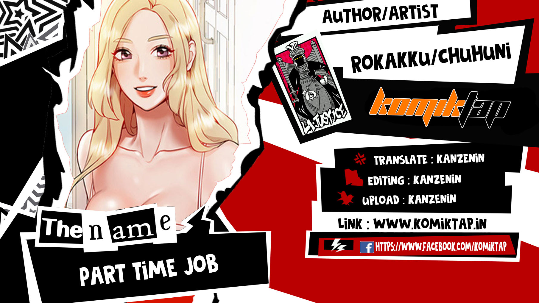 Part Time Job - Chapter 27 1 Part Time Job - Chapter 27 1