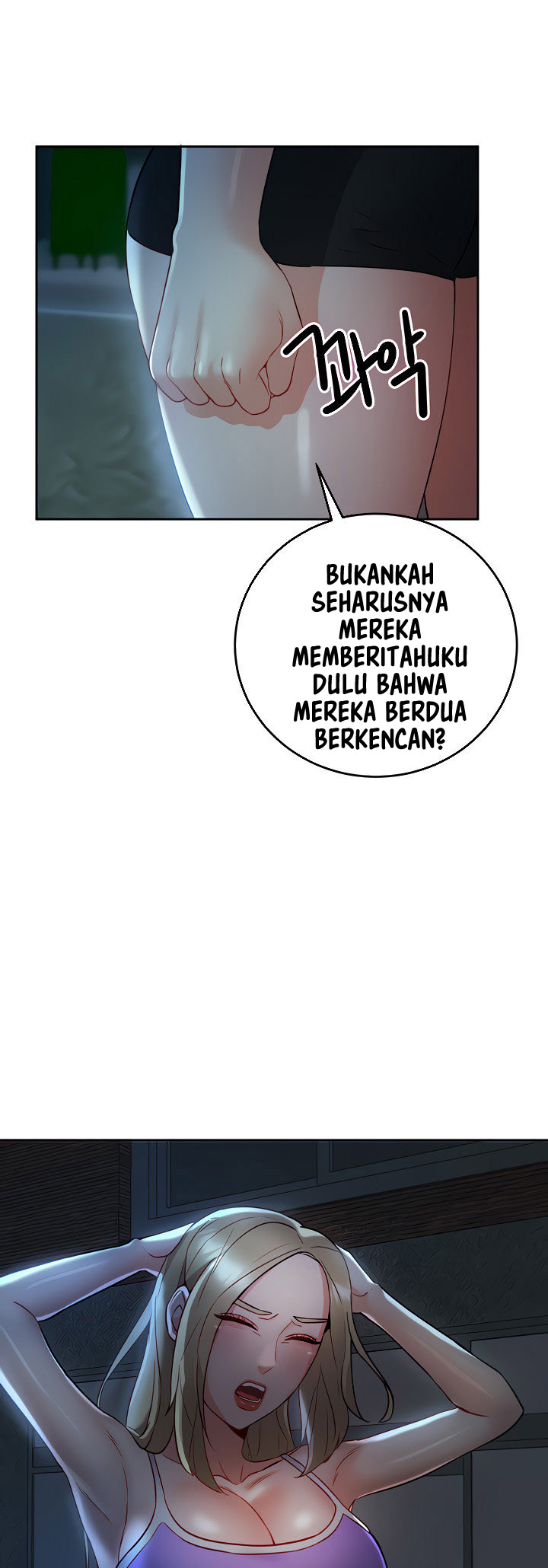 Part Time Job - Chapter 16 28 Part Time Job - Chapter 16 28