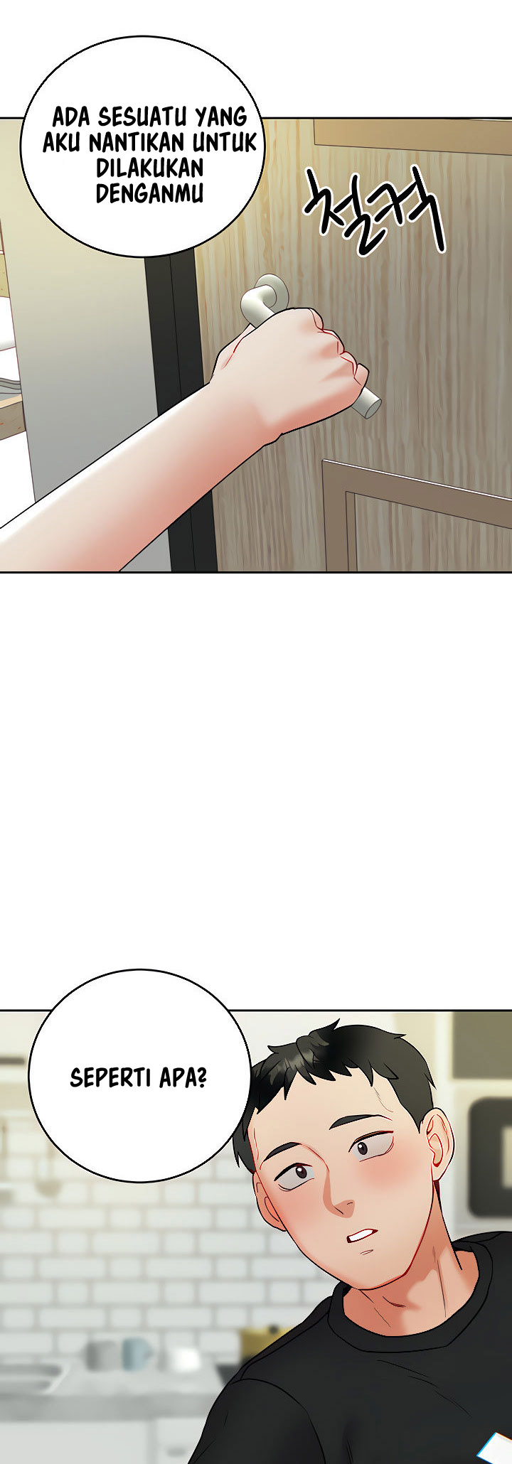 Part Time Job - Chapter 16 31 Part Time Job - Chapter 16 31