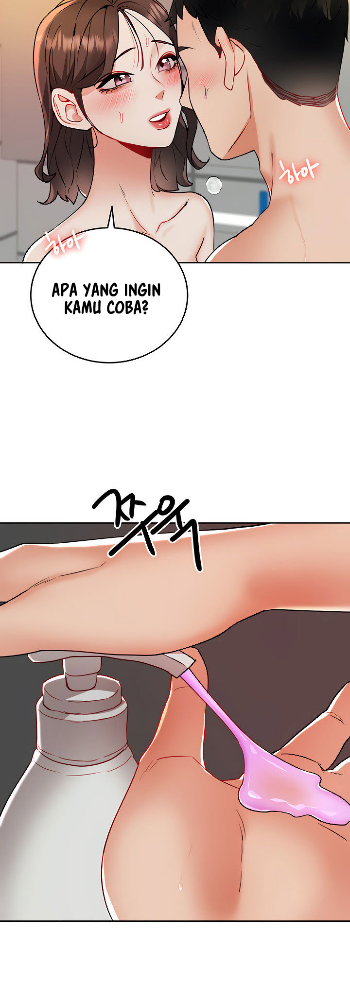 Part Time Job - Chapter 16 37 Part Time Job - Chapter 16 37