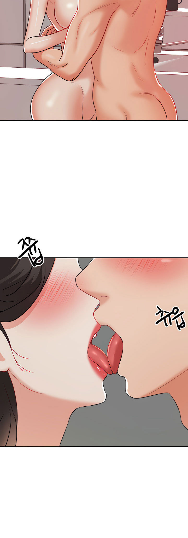 Part Time Job - Chapter 16 35 Part Time Job - Chapter 16 35