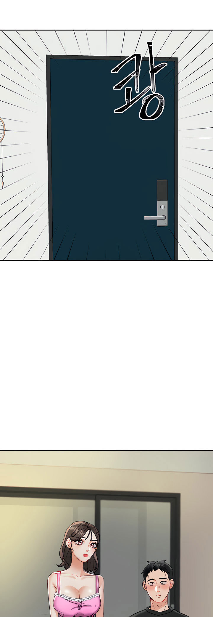 Part Time Job - Chapter 16 18 Part Time Job - Chapter 16 18