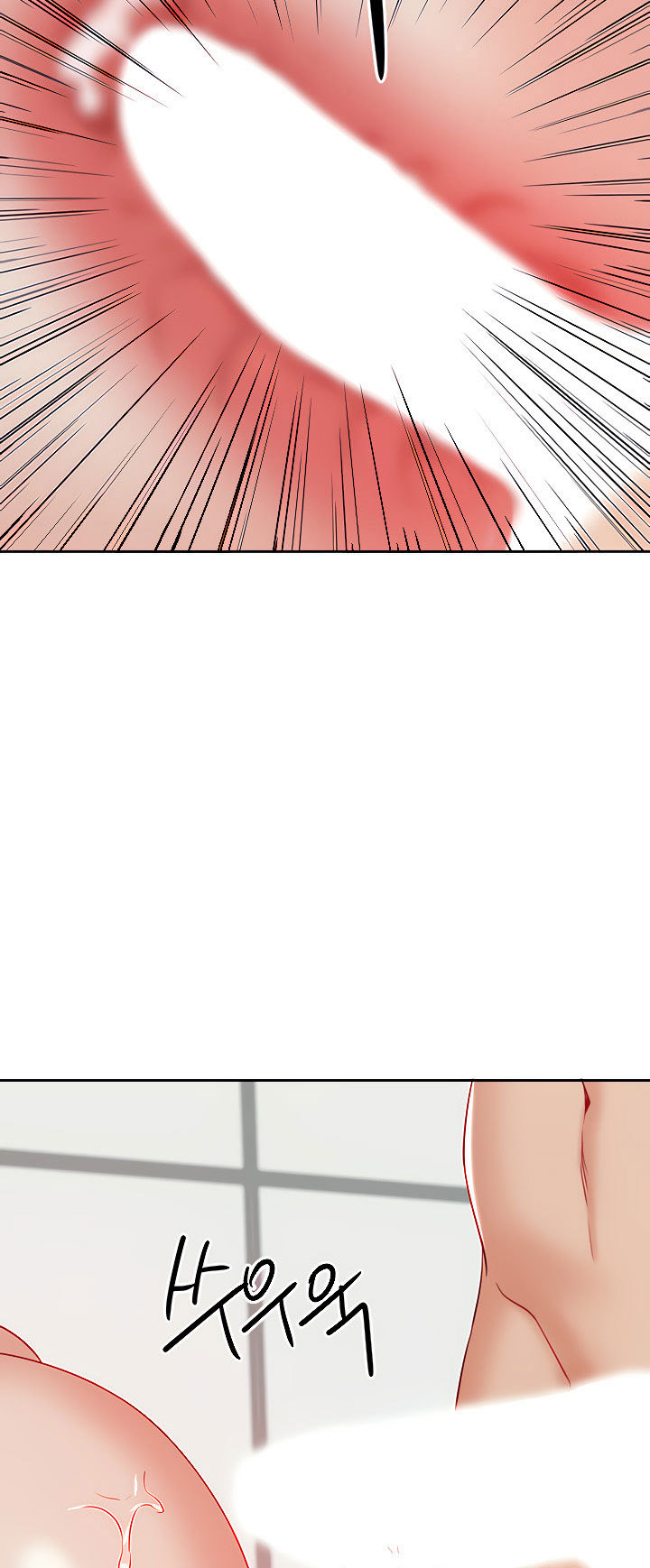 Part Time Job - Chapter 16 53 Part Time Job - Chapter 16 53