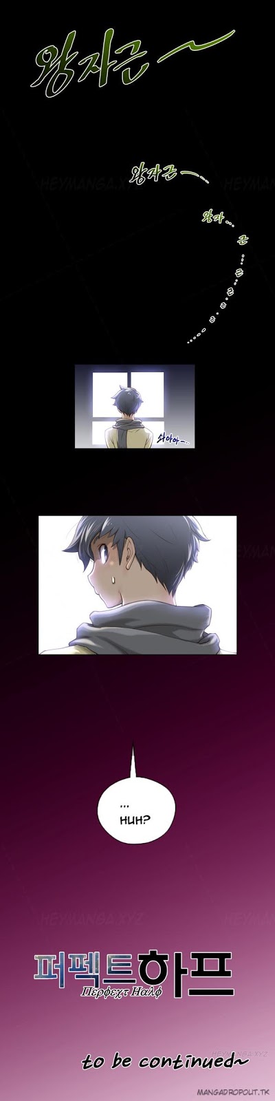 Perfect Half - Chapter 10 31 Perfect Half - Chapter 10 31