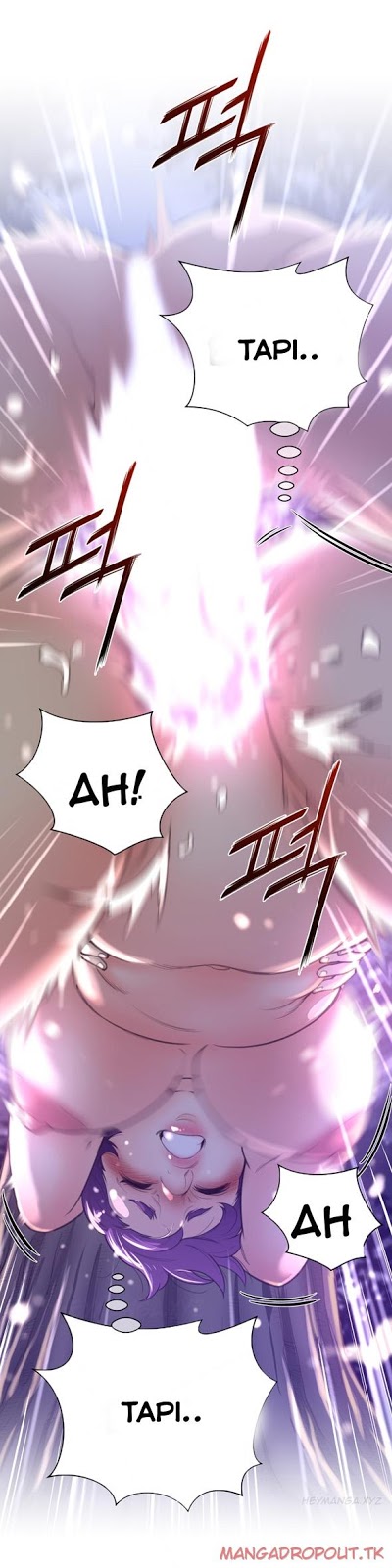 Perfect Half - Chapter 17 23 Perfect Half - Chapter 17 23