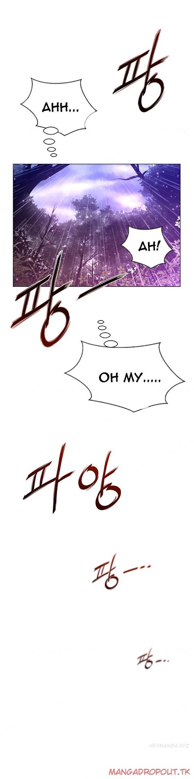 Perfect Half - Chapter 17 27 Perfect Half - Chapter 17 27