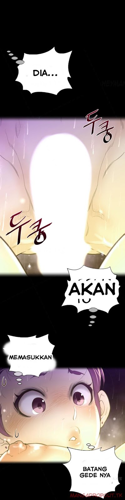 Perfect Half - Chapter 17 1 Perfect Half - Chapter 17 1