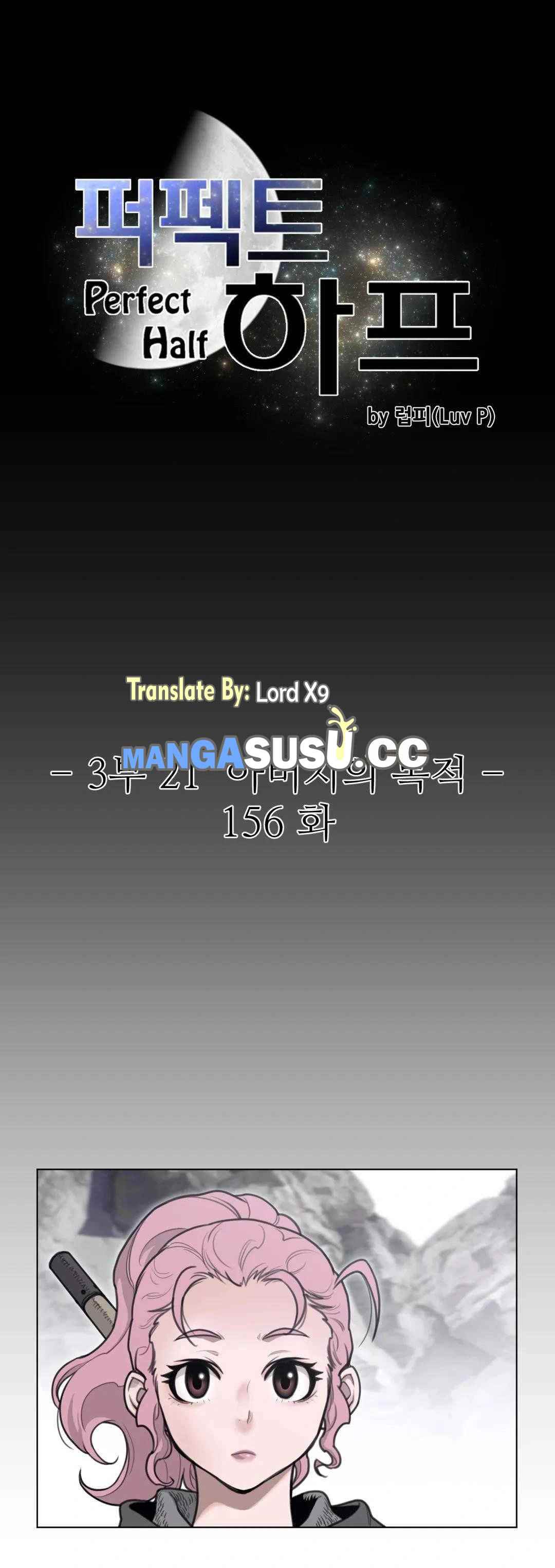 Perfect Half - Chapter 156 2 Perfect Half - Chapter 156 2