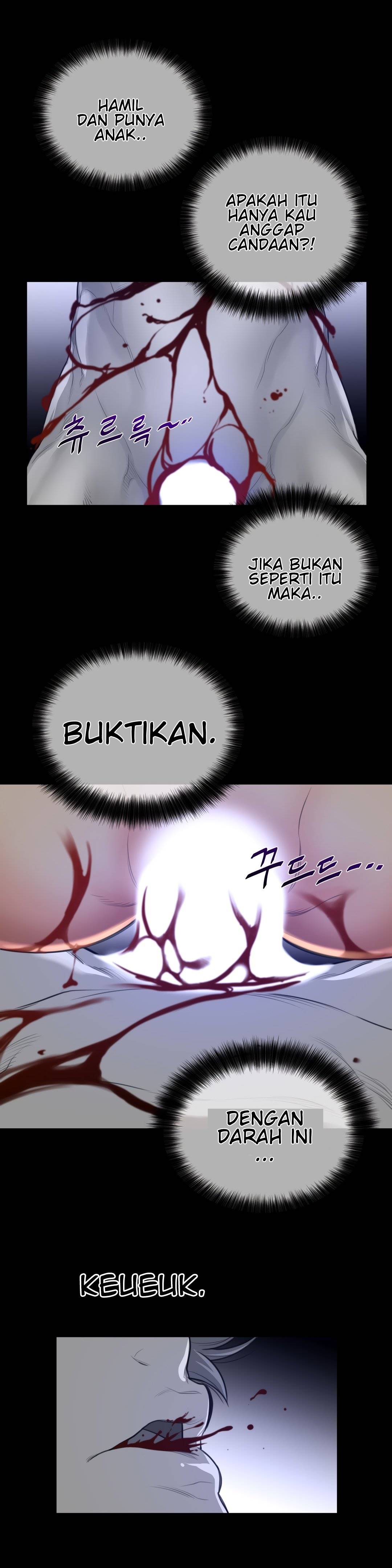 Perfect Half - Chapter 61 16 Perfect Half - Chapter 61 16