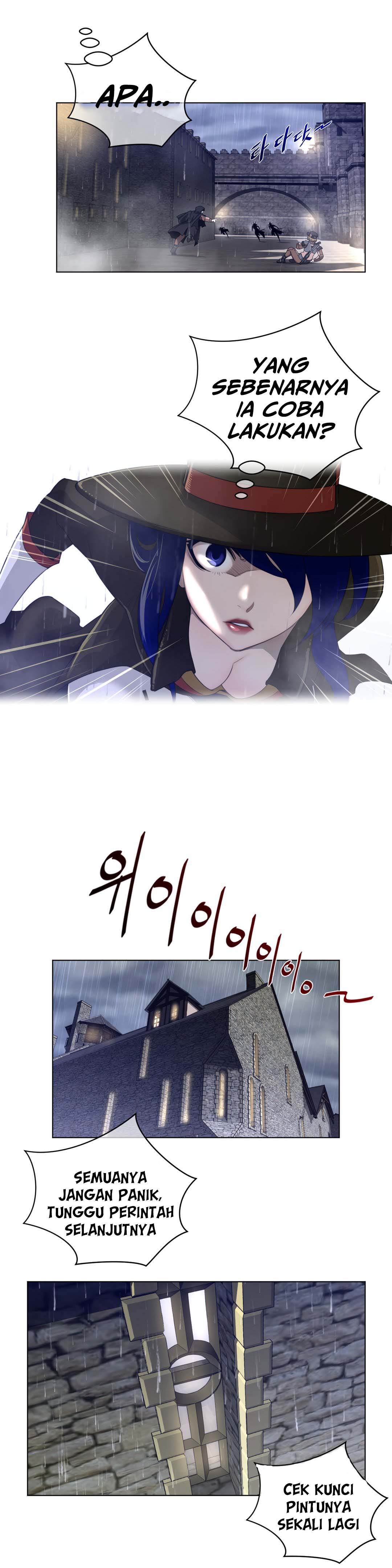 Perfect Half - Chapter 73 22 Perfect Half - Chapter 73 22