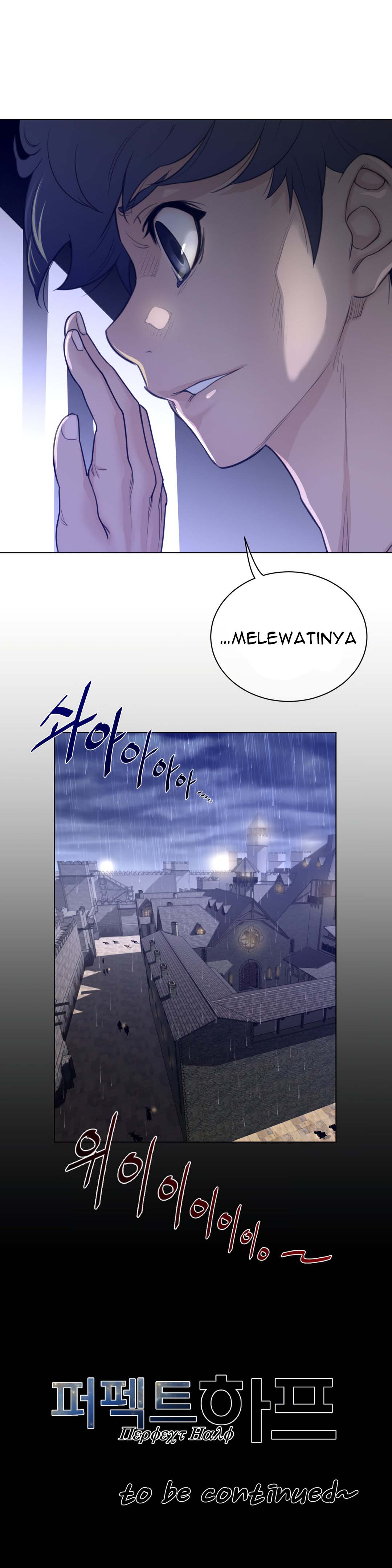 Perfect Half - Chapter 73 24 Perfect Half - Chapter 73 24