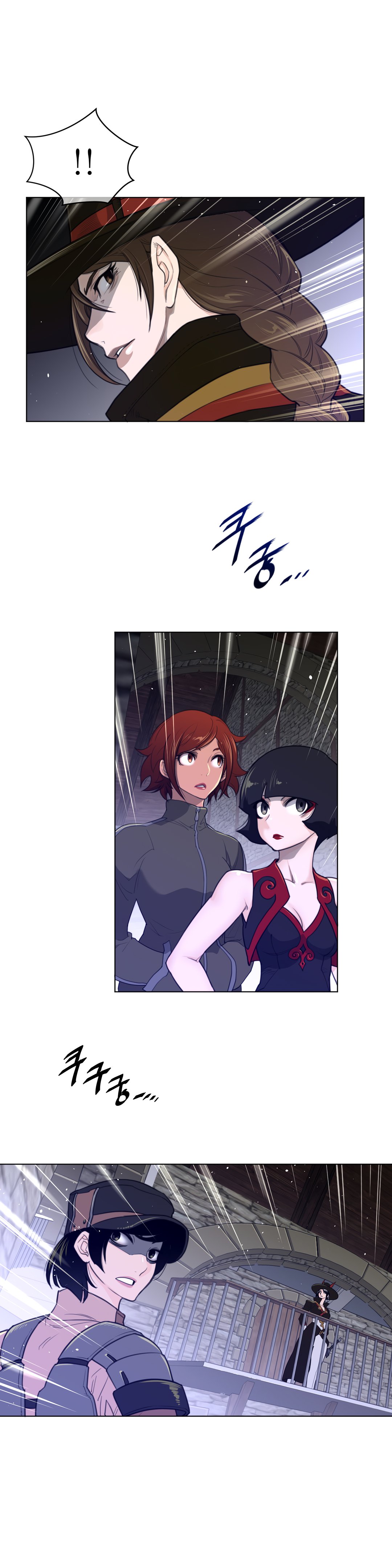 Perfect Half - Chapter 73 13 Perfect Half - Chapter 73 13