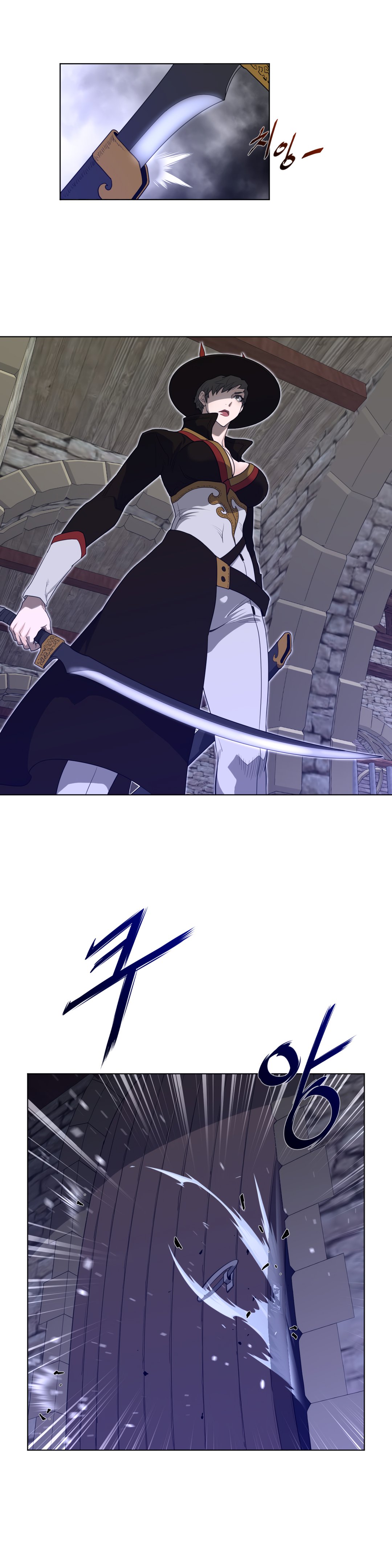 Perfect Half - Chapter 75 9 Perfect Half - Chapter 75 9