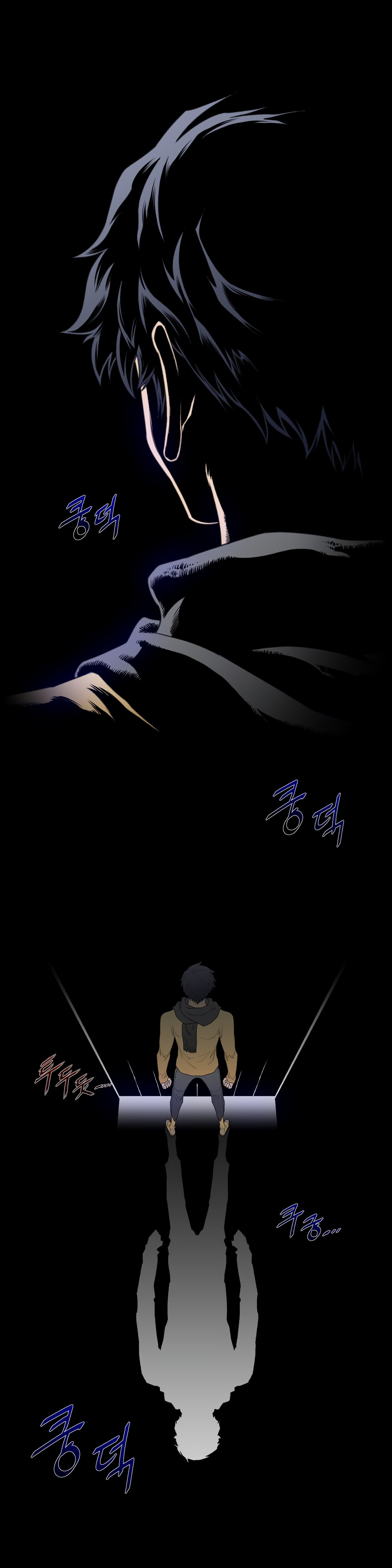 Perfect Half - Chapter 75 22 Perfect Half - Chapter 75 22