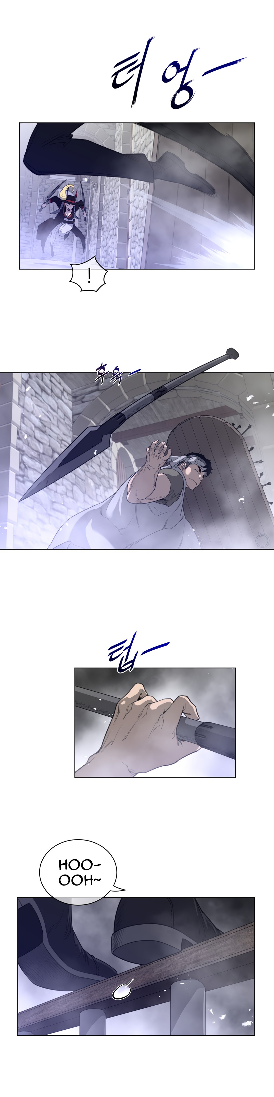 Perfect Half - Chapter 75 18 Perfect Half - Chapter 75 18