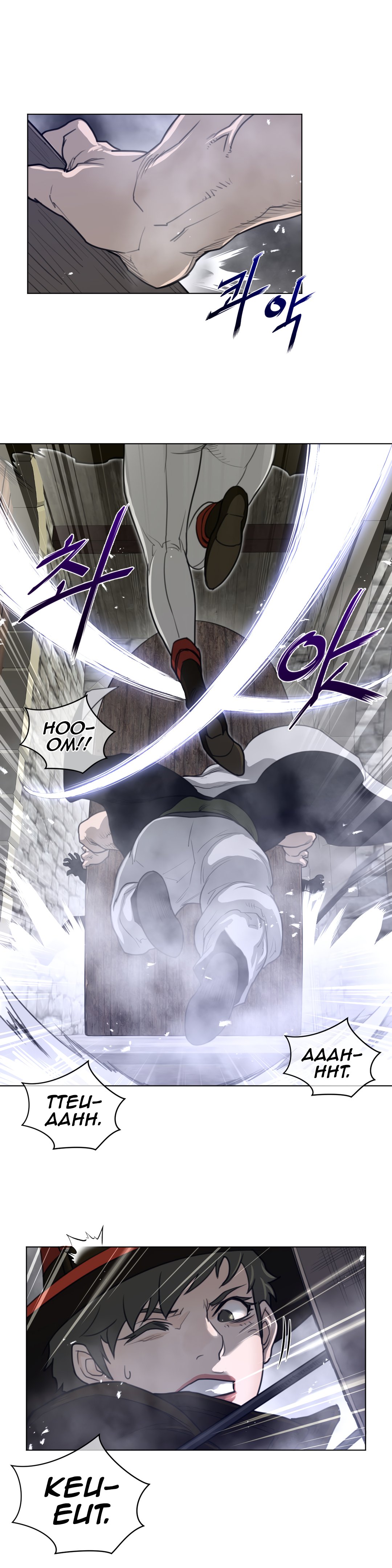 Perfect Half - Chapter 75 15 Perfect Half - Chapter 75 15