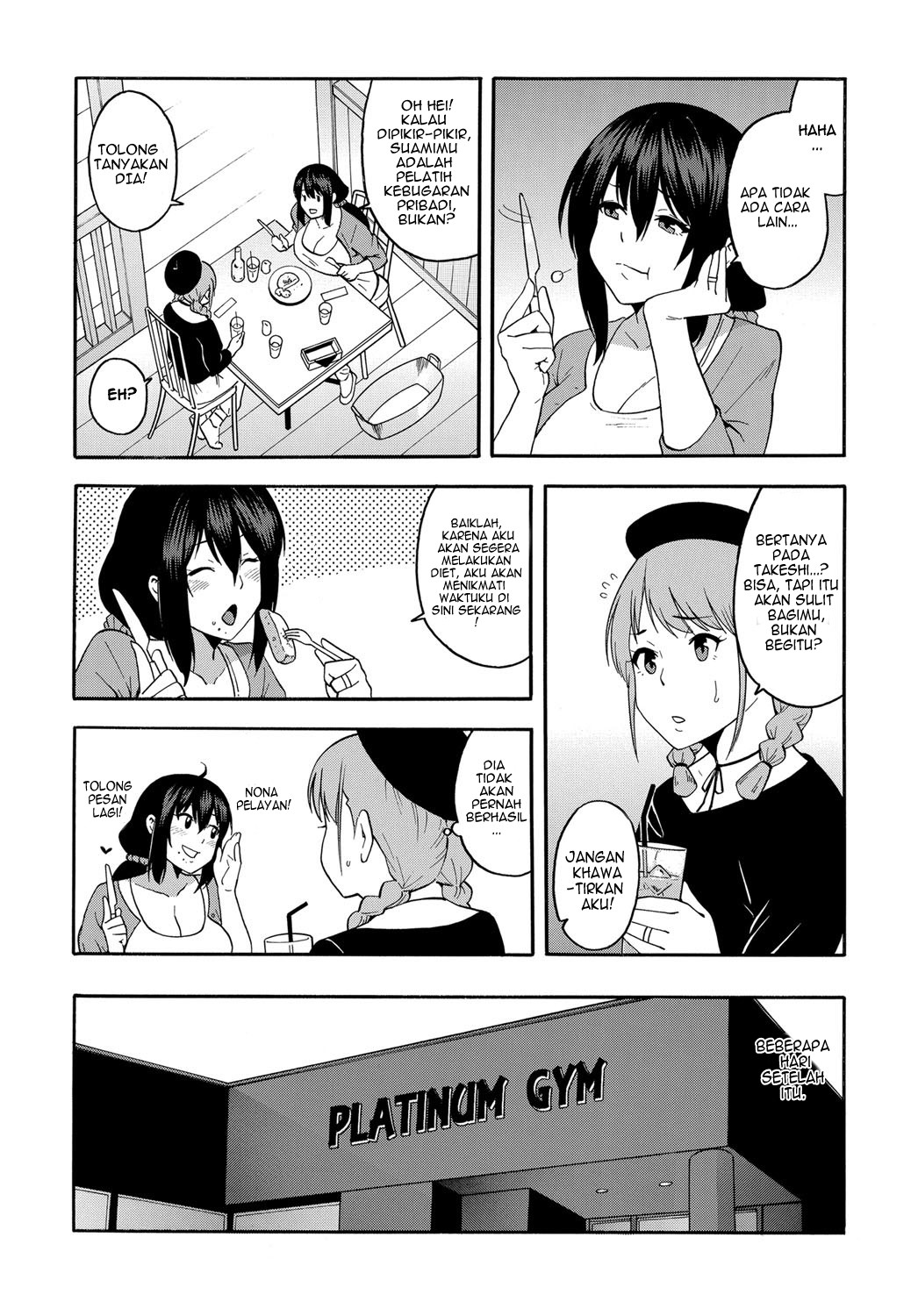 Personal Training - Chapter 1 8 Personal Training - Chapter 1 8