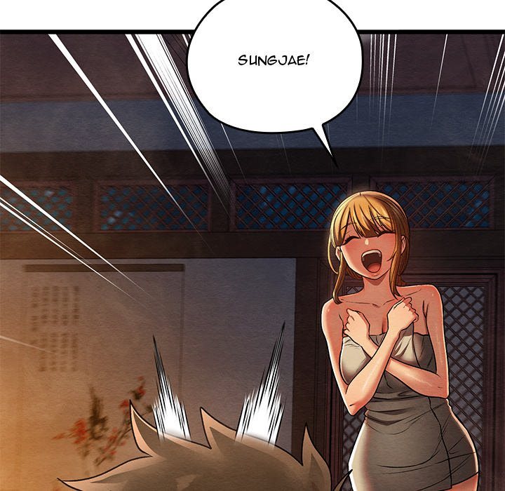 Principles and Practices of Lovemaking - Chapter 28 84 Principles and Practices of Lovemaking - Chapter 28 84