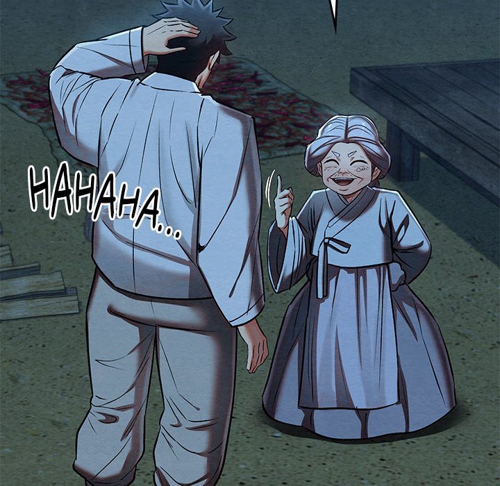 Principles and Practices of Lovemaking - Chapter 28 34 Principles and Practices of Lovemaking - Chapter 28 34