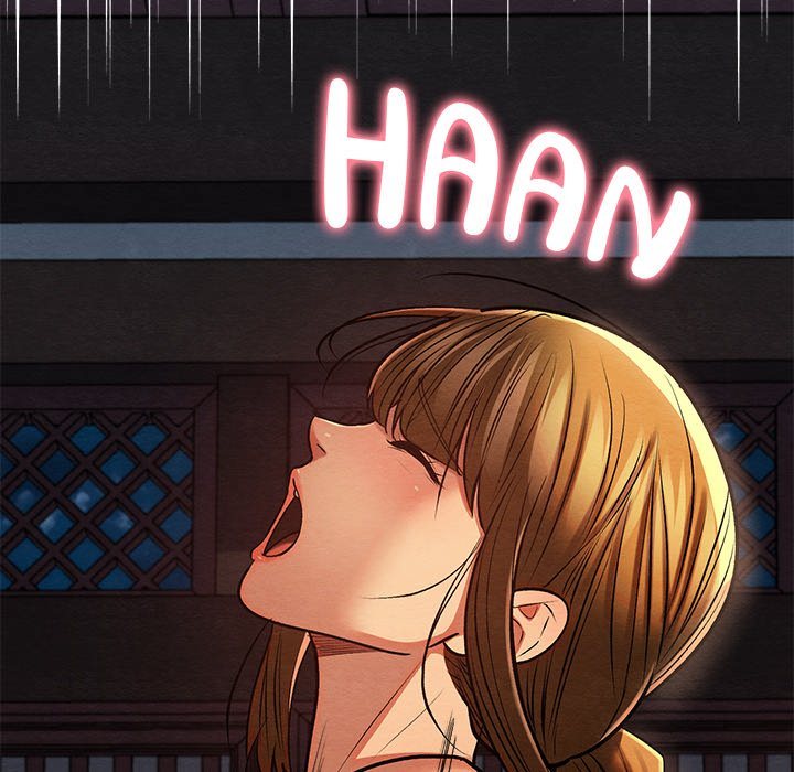 Principles and Practices of Lovemaking - Chapter 28 151 Principles and Practices of Lovemaking - Chapter 28 151