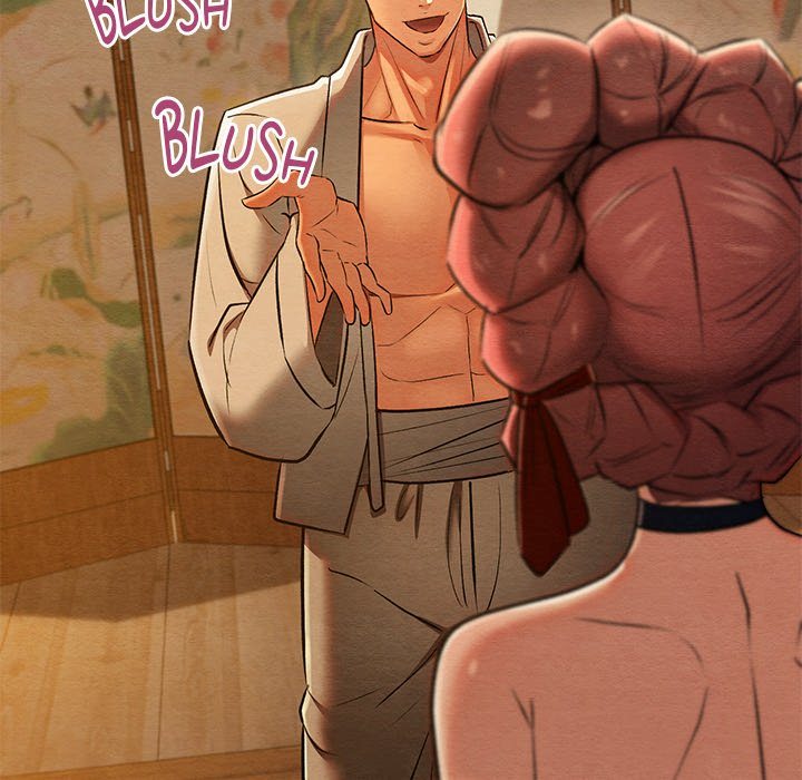 Principles and Practices of Lovemaking - Chapter 26 28 Principles and Practices of Lovemaking - Chapter 26 28