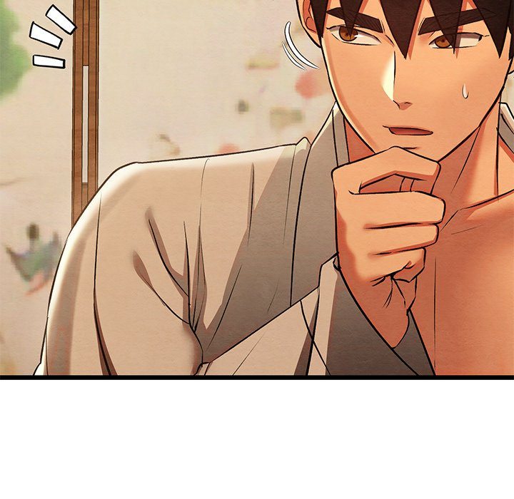 Principles and Practices of Lovemaking - Chapter 26 24 Principles and Practices of Lovemaking - Chapter 26 24