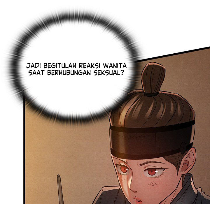 Principles and Practices of Lovemaking - Chapter 26 103 Principles and Practices of Lovemaking - Chapter 26 103