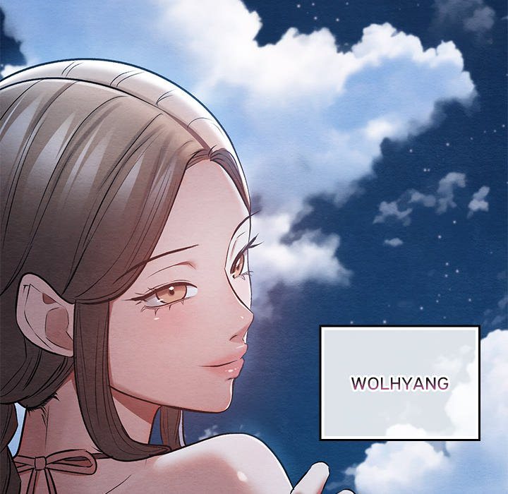 Principles and Practices of Lovemaking - Chapter 26 11 Principles and Practices of Lovemaking - Chapter 26 11