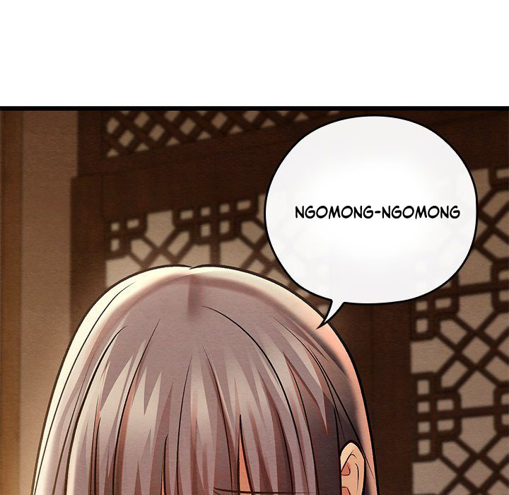 Principles and Practices of Lovemaking - Chapter 26 177 Principles and Practices of Lovemaking - Chapter 26 177